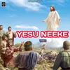 About Yesu Neeke Song